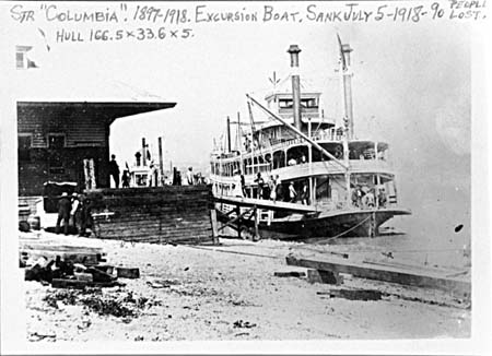 <b>The Columbia Excursion Boat</b>, 1897-1918.  <br>  Plied all major midwest rivers.  166x33x5 feet.<br>Sank July 5, 1918.