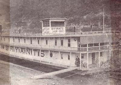 <b>The Showboat, Bryant</b>.  This showboat was built in Point Pleasant and was widely recognized on the Mississippi River system.