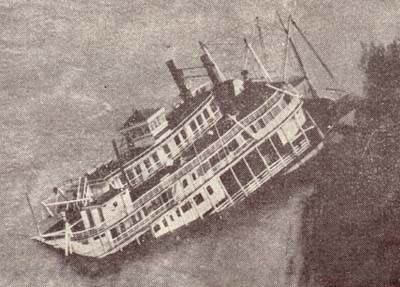<b>Golden Eagle Sinks at Grand Tower</b>, circa 1947.  The Golden Eagle ran aground on Grand Tower towhead and sank, but all passengers were saved.