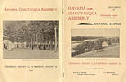 <B>1896 Havana Chautauqua Assembly</b>, front and back cover of the official program.  Entire program in enlargements.
