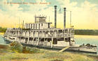 U. S. Government Boat, The Illinois