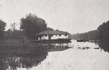 <b>LeTissier Fish Co.</b> in Bath, Illinois, 1961.  Owners Pott and Marge Clark.